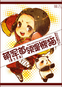萝卜视频在线播放
