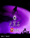 75导航