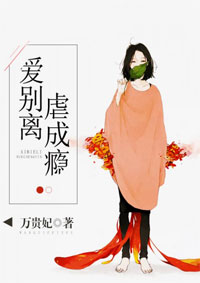 《爆乳女仆》风车动漫