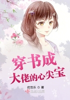 午夜在线观看完整版92