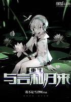 小蛮腰 苏三
