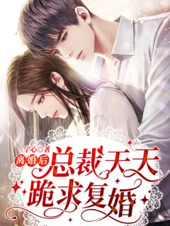 乱情家族