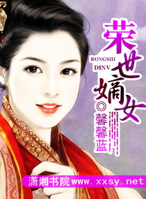 渺渺没擦黑板被老师C了一节课