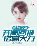 美女人体诱惑