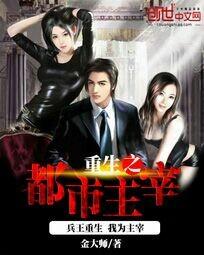 秋瓷炫无法忍受在线观看
