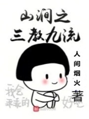 5917电影网