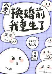 魅力研习社
