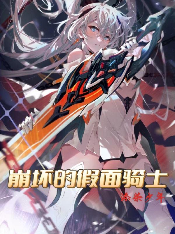 水果视频下载免费安装
