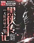 美女公寓第二季