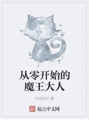 苏小暖