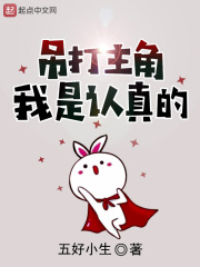 封魂罐
