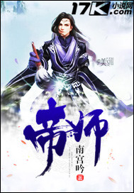 林冉陆霆骁在线全文免费阅读