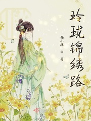 ssr式神