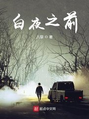 bnb89免费电影八度电影院