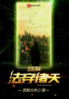 艾克斯直播平台下载