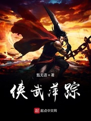 王洋苏蕊
