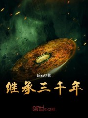 关键期假说