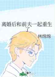 喵绅hcmoic.nya官网
