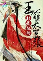 爱情有点蓝