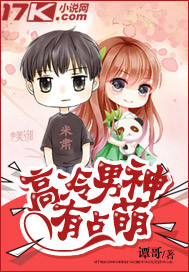 免费岛国大片在线观看