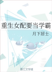 苍月奥特曼蓝版在线观看