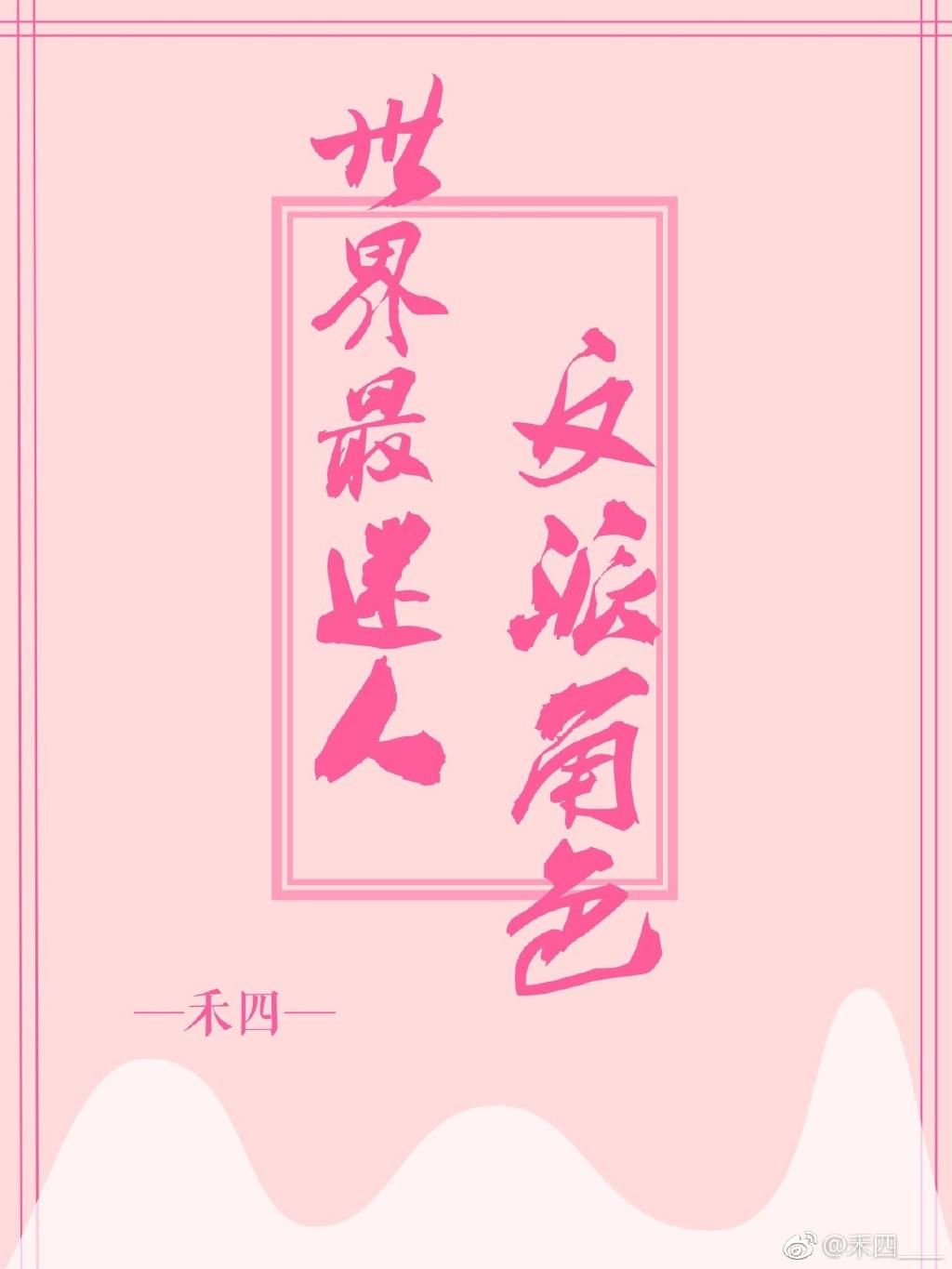 luxu259高质量系列