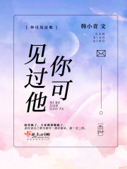 天堂在线