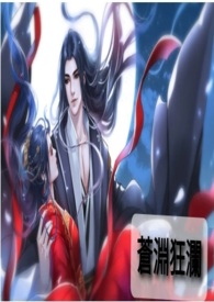 勇敢的少年啊快去创造奇迹