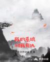 久久久天堂网