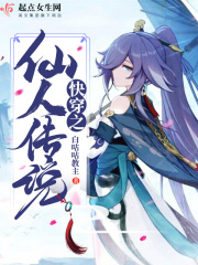 漂亮妈妈免费视频观看