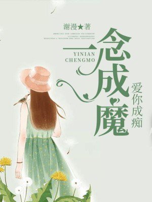 番号最新