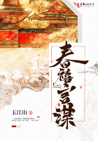 喜羊羊开心闯龙年