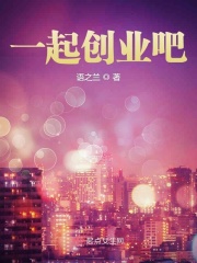 吸血女伯爵