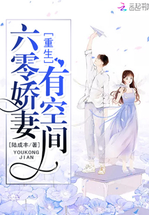 合欢视频app下载安装无限看-丝瓜ios免费