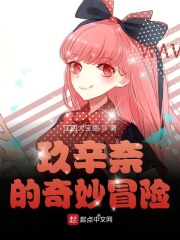 麻花视频V3.2.2纯净版