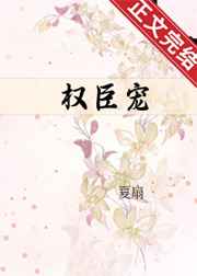 中文字幕第23页