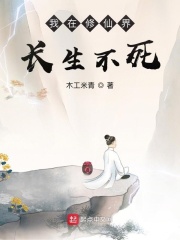 飞屋环游记国语