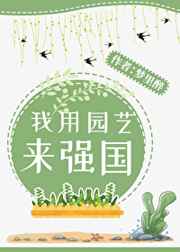 yixingjia