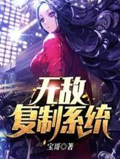 爆乳看护妇在线观看