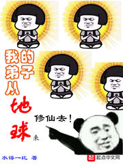 最近好看的韩国电影