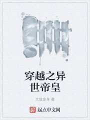 谍影特工