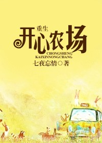 国产13p
