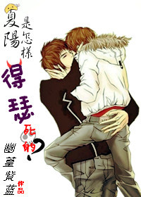 烈爱交易在线