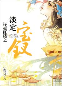 斗破苍穹漫画下拉式古风漫画网