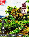 www.gegegan