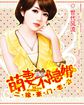 丁春诚