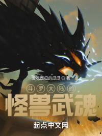 最红尘小说第70章在线阅读无弹窗