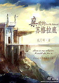 是朋友还是男友