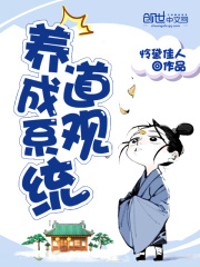 马航h370中国不敢公布