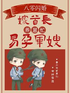 雷云风暴